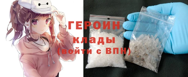 молекула духа Арсеньев